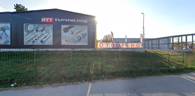 Отзиви за ИТТ България ЕООД в Разград - Магазин