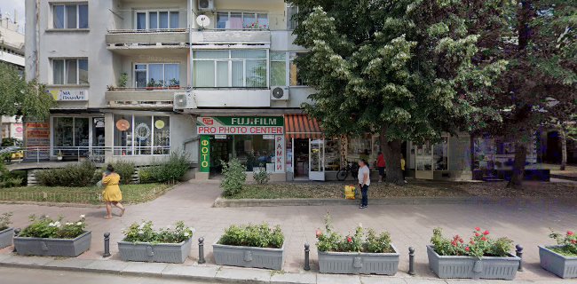 Отзиви за Магазин за обувки "Милано" в Казанлък - Търговски център