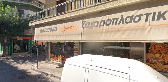 Ασημένια Αρτοποιείο - Αθήνα
