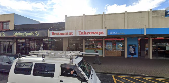 Comments and reviews of Gold Star Takeaways & Chinese Restaurant