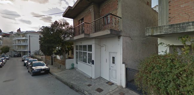 Αξιολογήσεις για το Tasos House στην Μετέωρα - Πίτσα