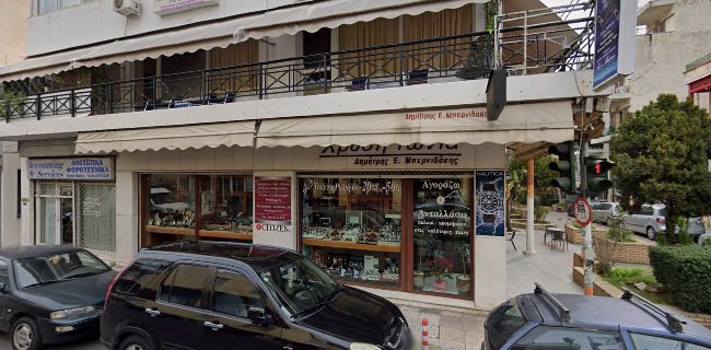 Αξιολογήσεις για το Χρυσή Γωνιά στην Νίκαια - Κοσμηματοπωλείο