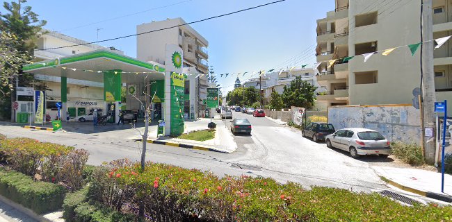 Αξιολογήσεις για το ΣΑΜΟΛΗΣ ΛΥΚΟΥΡΓΟΣ BP στην Ηράκλειο - Βενζινάδικο