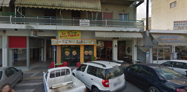 Αξιολογήσεις για το Ουτσικάς Βασίλειος Καφενείο "Τα Εξάρχεια" (Outsikas Vasileios) στην Μεσσήνη - Καφετέρια