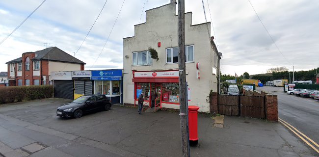 Edlington Post Office