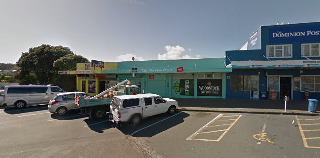 Titahi Bay Liquor Centre - Porirua