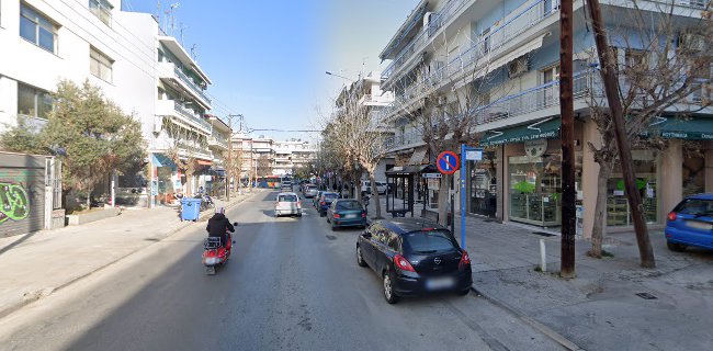 at home - Θεσσαλονίκη
