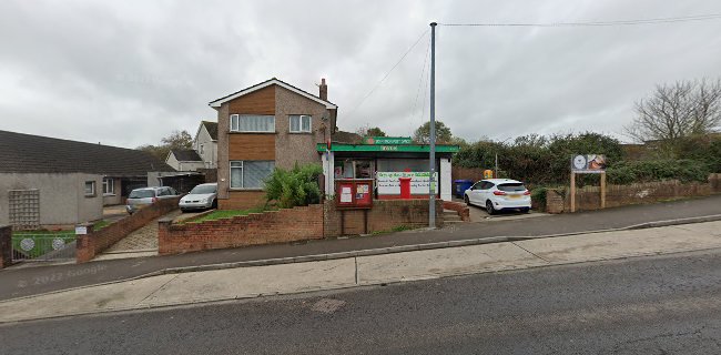 Bryntirion Post Office - Post office