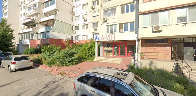 Отзиви за АМО ЕООД в София - Магазин за мебели