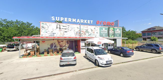 Supermarket PROMO - Белица