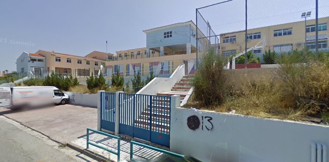 1ο Εσπερινό ΕΠΑΛ Κορωπίου - Σχολείο