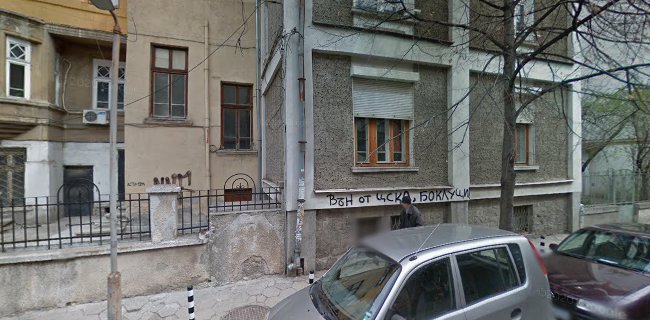 Отзиви за Borisova & Partners law office в София - Адвокат