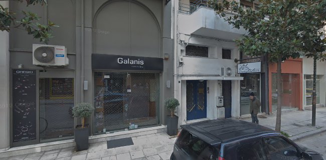 galanis-kosmima.business.site