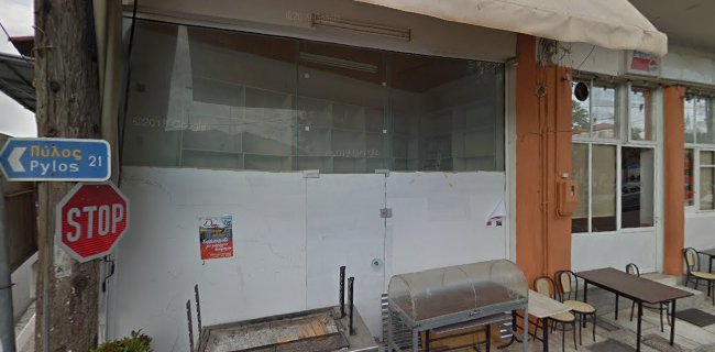 Αξιολογήσεις για το cafe IN στην Νέστωρ - Καφετέρια