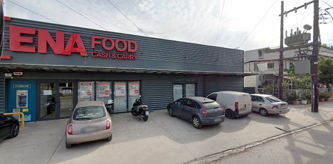 Αξιολογήσεις για το ΕΝΑ FOOD cash&carry στην Χαλκίδα - Σούπερ μάρκετ
