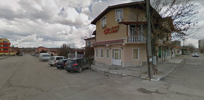 Хотел Кибор - Стара Загора