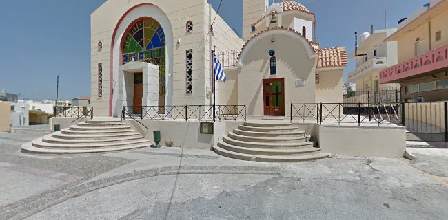 Ιερός ναός Αγίας Αικατερίνης - Εκκλησία