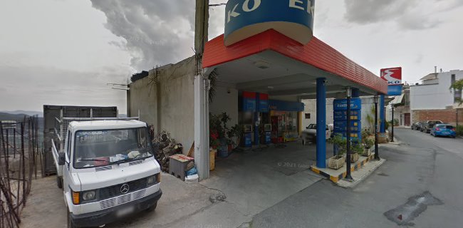 Αξιολογήσεις για το Gas Station EKO Manassakis στην Ηράκλειο - Βενζινάδικο