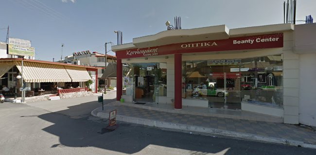 Αξιολογήσεις για το Φουρνοι Κουνδουρακη Ασήμι στην Ηράκλειο - Αρτοποιείο