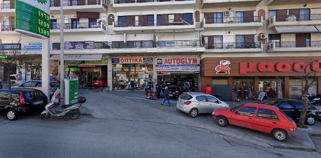 AUTOGLYM ΠΑΝΤΕΛΙΔΗΣ - Λιπαντικά Μπαταρίες Αξεσουάρ Αυτοκινήτων