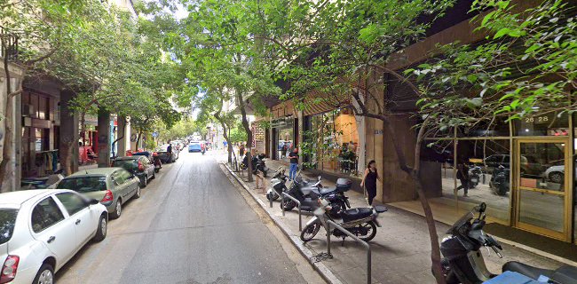 Αξιολογήσεις για το Fidelio Real Estate στην Αθήνα - Κτηματομεσιτικό γραφείο