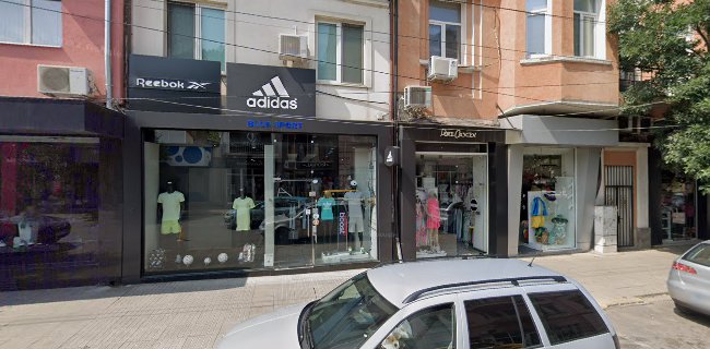 Отзиви за Adidas Kyustendil в Кюстендил - Магазин за спортни стоки