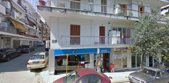 Αξιολογήσεις για το L-Praxis Halkidiki's Real Estate στην Συκιές - Κτηματομεσιτικό γραφείο