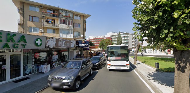 Коментари и отзиви за Туристическа агенция ,,G&G tour"