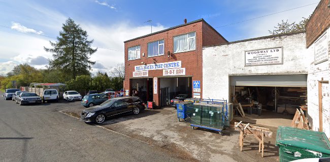 Millhayes Test Centre - Auto repair shop