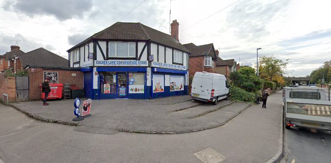 Reviews of Culver Lane Convenience Store in Reading - Supermarket