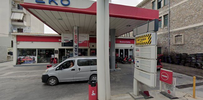 Αξιολογήσεις για το Tyropolis Gas Station στην Μυτιλήνη - Βενζινάδικο