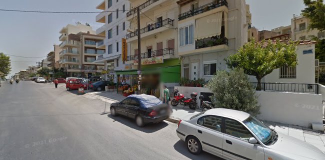 Παπανδρέου 65,Ηράκλειο 713 05, Ηράκλειο 713 06, Ελλάδα