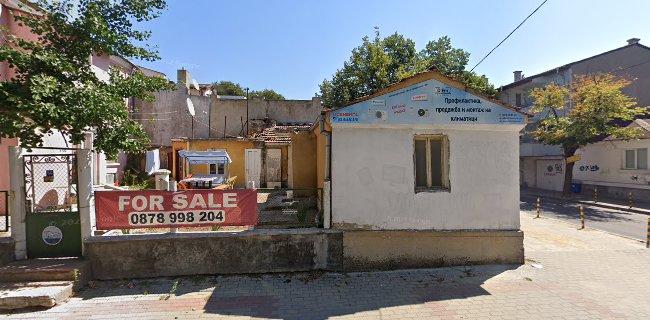 Отзиви за ДиЕм Клима ЕООД в Варна - Магазин за климатици