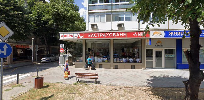 Отзиви за Живена недвижими имоти Варна в Варна - Агенция за недвижими имоти