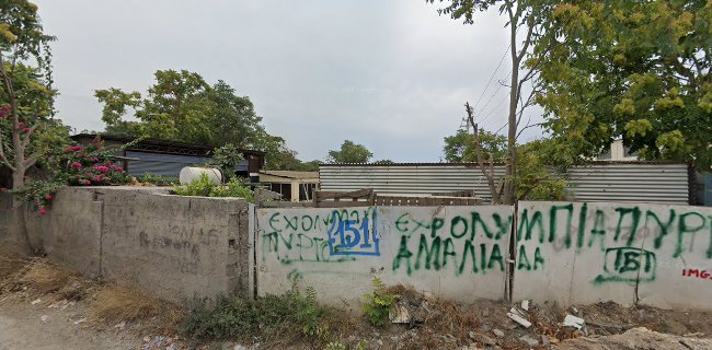 Μεταφορές Ηπείρου Μπουντούρης Κ