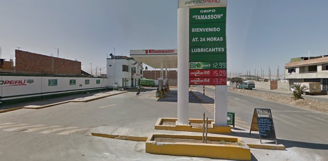 Grifo Tamason Distrito CGAL - Gasolinera
