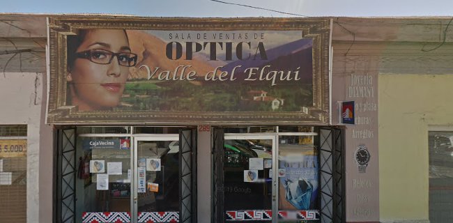 Optica Valle Del Elqui - Óptica