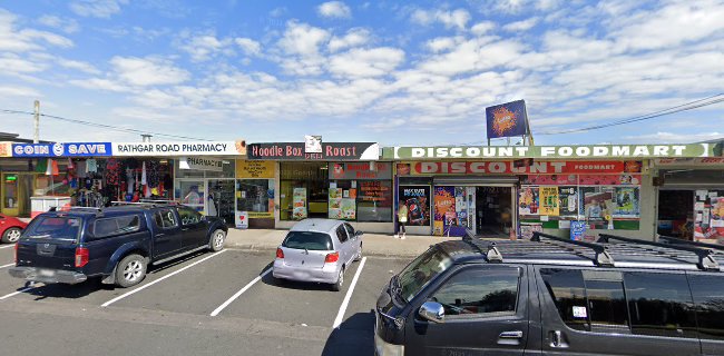 Reviews of Rathgar Road Pharmacy in Auckland - Pharmacy