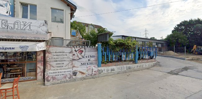 бул. „Христо Смирненски“, 9010 Гледка, Варна, България