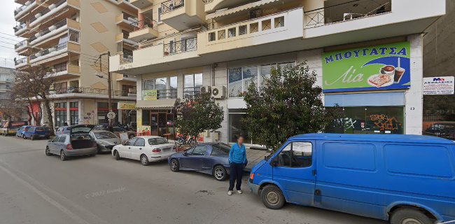 Αξιολογήσεις για το ΑΣΦΑΛΕΙΕΣ ΜΗΤΣΙΑ στην Θεσσαλονίκη - Ασφαλιστής