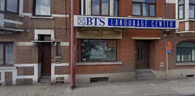 Bts Language Center - Namen