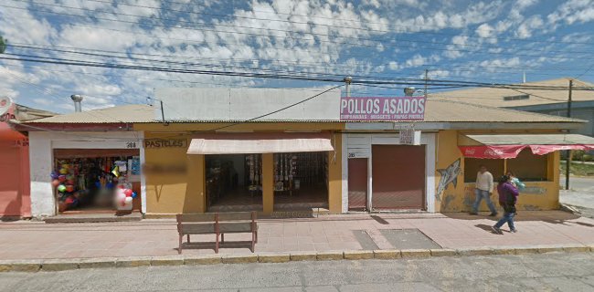 Opiniones de La Dulceria de ayer y hoy, Pichilemu en Pichilemu - Tienda de ultramarinos