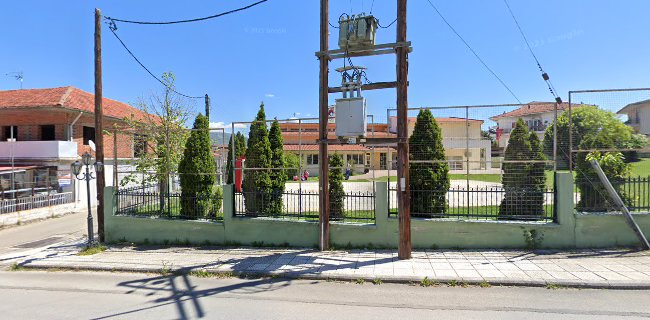 Αξιολογήσεις για το Δημοτικό Σχολείο Δισπηλιού στην Κοζάνη - Σχολείο