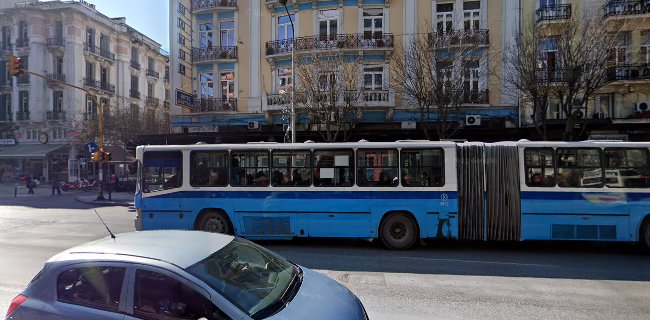 Αξιολογήσεις για το Άρωμα Ονείρου στην Θεσσαλονίκη - Κατάστημα καλλυντικών