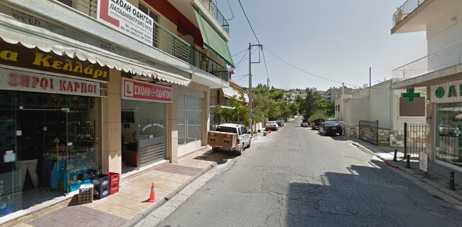 Αξιολογήσεις για το Γεώργιος Παπαδημητρόπουλος - Σχολή Οδηγών στην Μελίσσια - Σχολή οδήγησης