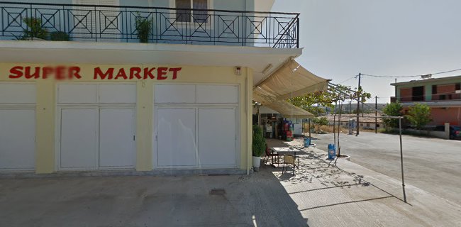 Skourtis market - Σούπερ μάρκετ