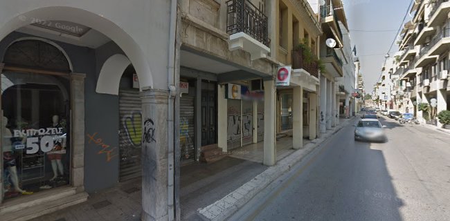 Rozaki Boutique - Πάτρα