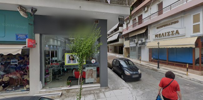 Αξιολογήσεις για το Αναγνωστόπουλος, Κοσμηματοπωλείο Άνω Πετράλωνα στην Αθήνα - Κοσμηματοπωλείο