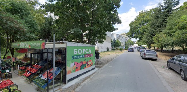 Борса Зеленчуци Плодове - Варна