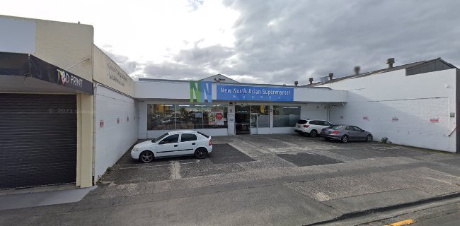 Reviews of New north asian supermarket in Whangarei - Supermarket